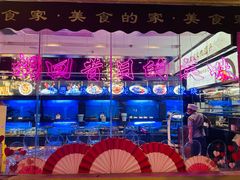 -侨美食家·粤菜(体育西路店)