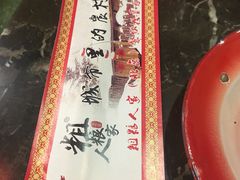 -粗粮人家·东北菜(洋桥店)