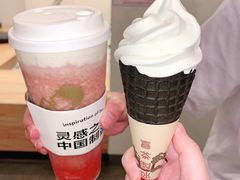 芝士雪糕-喜茶(深圳海岸城店)