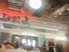 -馬伍旺川菜(金象城店)