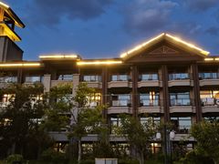 -扁鹊湖阿尔卡迪亚国际度假酒店