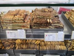 -上海哈尔滨食品厂(淮海中路店)