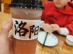 -老雒阳面馆·水席·洛阳菜(王城路店)