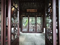 -秋霞圃