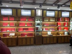 -张一元(总店)