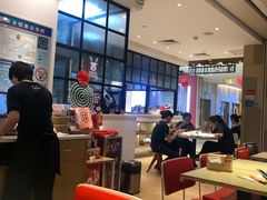 -遇见小面(凯德广场店)