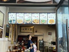 -中和裴氏蹄花(府河路店)