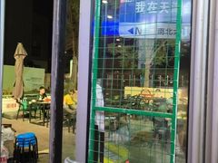 -金陵暴走小龙虾·迷踪蟹(凯德MALL店)