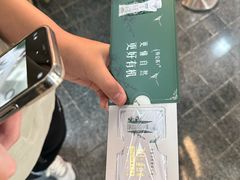 -蒙牛工业旅游景区