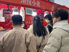 -民盈·国贸城