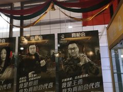 -真枪会射击俱乐部(河西中央公园店)
