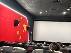 -大地院线珠江摩尔店(CL全景超级影院)