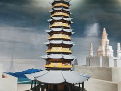 -温州博物馆