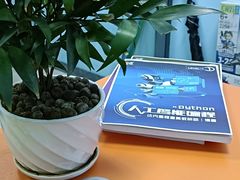 -童程童美少儿编程乐高机器人(沈河校区)