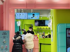-gleeglee乐溢亦茶(合生汇店)