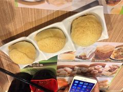 添好运点心专门店(中环IFC店)-添好运点心专门店(中环IFC店)
