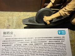 -柳州工业博物馆