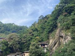 -楠溪江风景名胜区