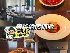 -晓长安·新陕菜(曲江店)