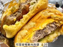 -山姆会员商店(上海浦东店)
