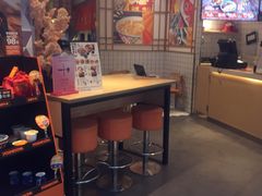 -吉野家(上海美罗城店)