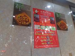 -啊臻味道米粉(总店)