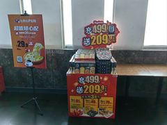 -比格比萨自助(宋家庄店)