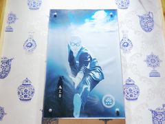-叁省斋粉蒸肉甑糕·清真(回民街店)