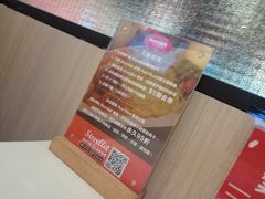 -Red Rice米饭主题餐厅(荔枝角店)
