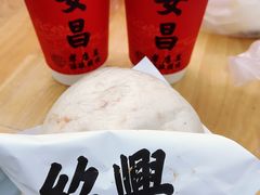 -孝店王酒酿馒头(安昌1店)