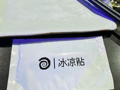 -很久以前羊肉串(清河店)