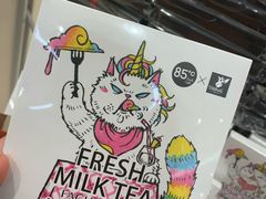 -85度C(广州石牌桥店)