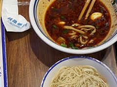 -丝路伊兰·兰州牛肉面(牛街总店)