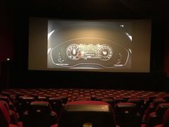 -AMG海上明珠影城(上海环球港RealDCinema店)