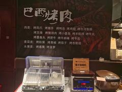 -楚天粤海国际大酒店-楚粤轩中餐厅(水果湖店)