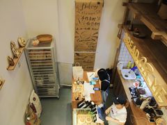 -面包与我Bread Or Me(长城汇店)