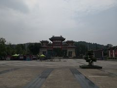 -新津老码头旅游小镇
