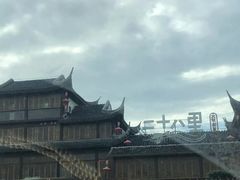 -二十八里太湖船菜(吉祥路店)