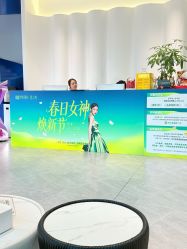 -杭州医巢医疗美容