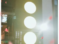 -石锅苗苗鱼(武汉首店)