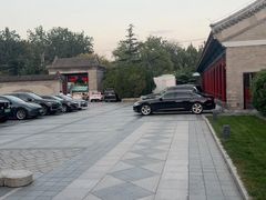 -北京颐和宾馆
