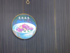 -玉林烤鸭店(垡头店)