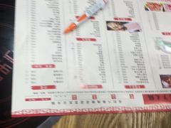 -怪怪龙虾·澳洲蓝龙王·深夜食堂(惊驾路店)