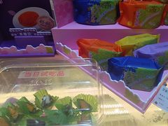 -元祖食品GANSO(星沙店)