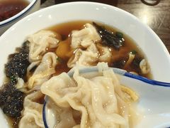 -咸亨酒店