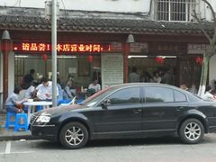 -汇龙潭