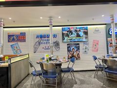 -首尔烤肉大排档(合生汇店)