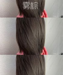 -汇·HAIR