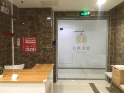 -敦南真爱月子会所(黄埔店)