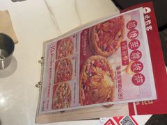 -必胜客(万达百货店)